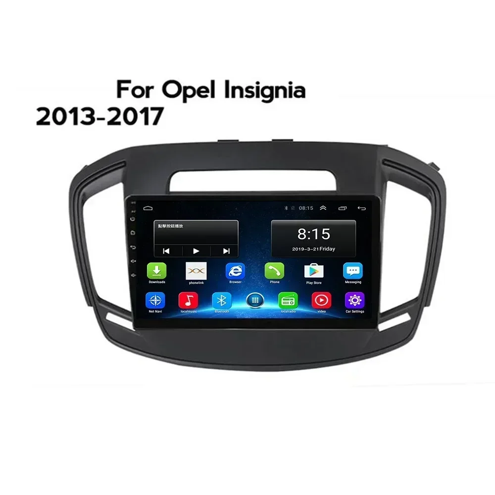 Android 13 2 din Стерео автораido для Opel Insignia 2014 2015 2016+ Автомобильная мультимедийная