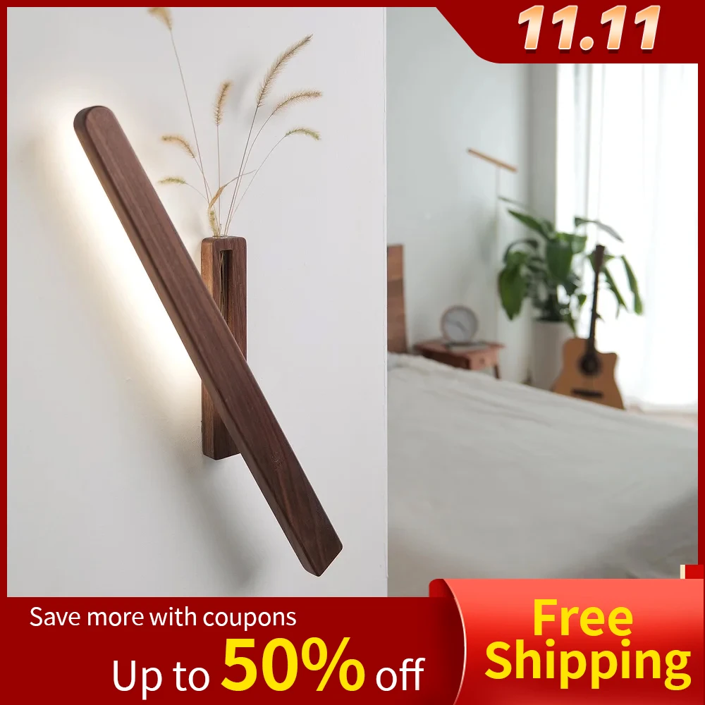 Настенный светильник