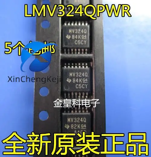 

Оригинальный Новый Шелковый экран LMV324QPWRQ1 LMV324QPWR MV324Q TSSOP14, 30 шт.