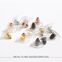 100200300 pcs ear backs stopper earring findings 11x6mm ear studs rubber earplugs silicone hook supplies diy ear accessories