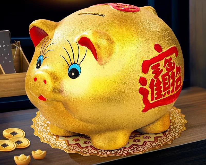 Копилка может вмещать только детей мальчиков и Керамические Золотые свиньи