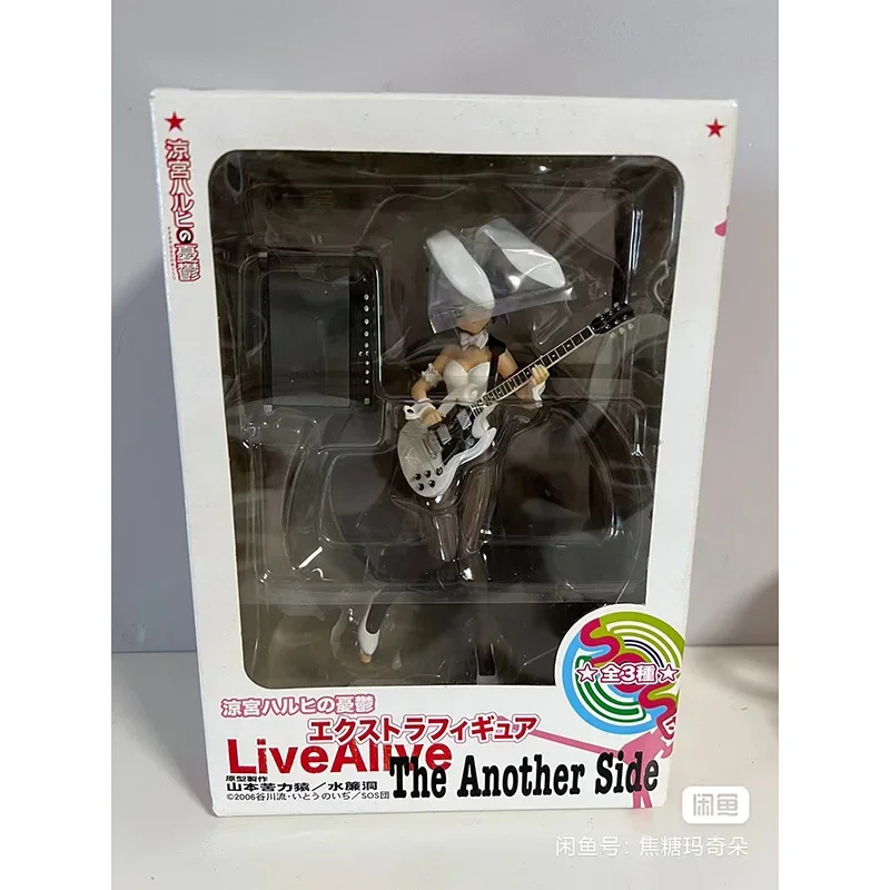 Экшн-фигурка Харухи джузуми