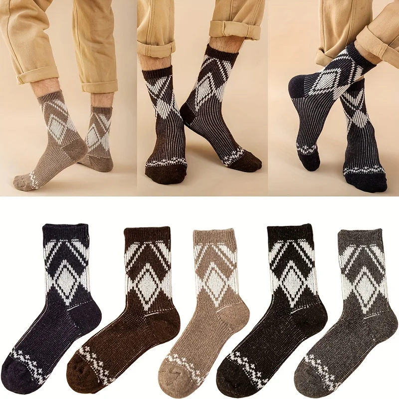 

Носки мужские трикотажные утепленные с двойными иглами, 5 пар