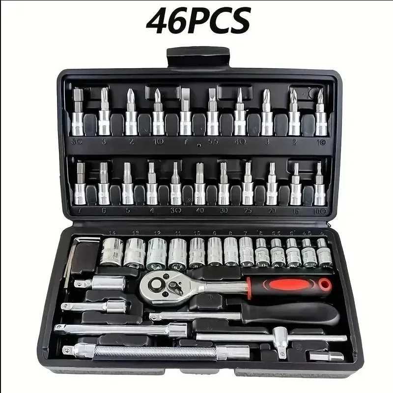 

Набор ручных инструментов Xiaofei 46 предметов