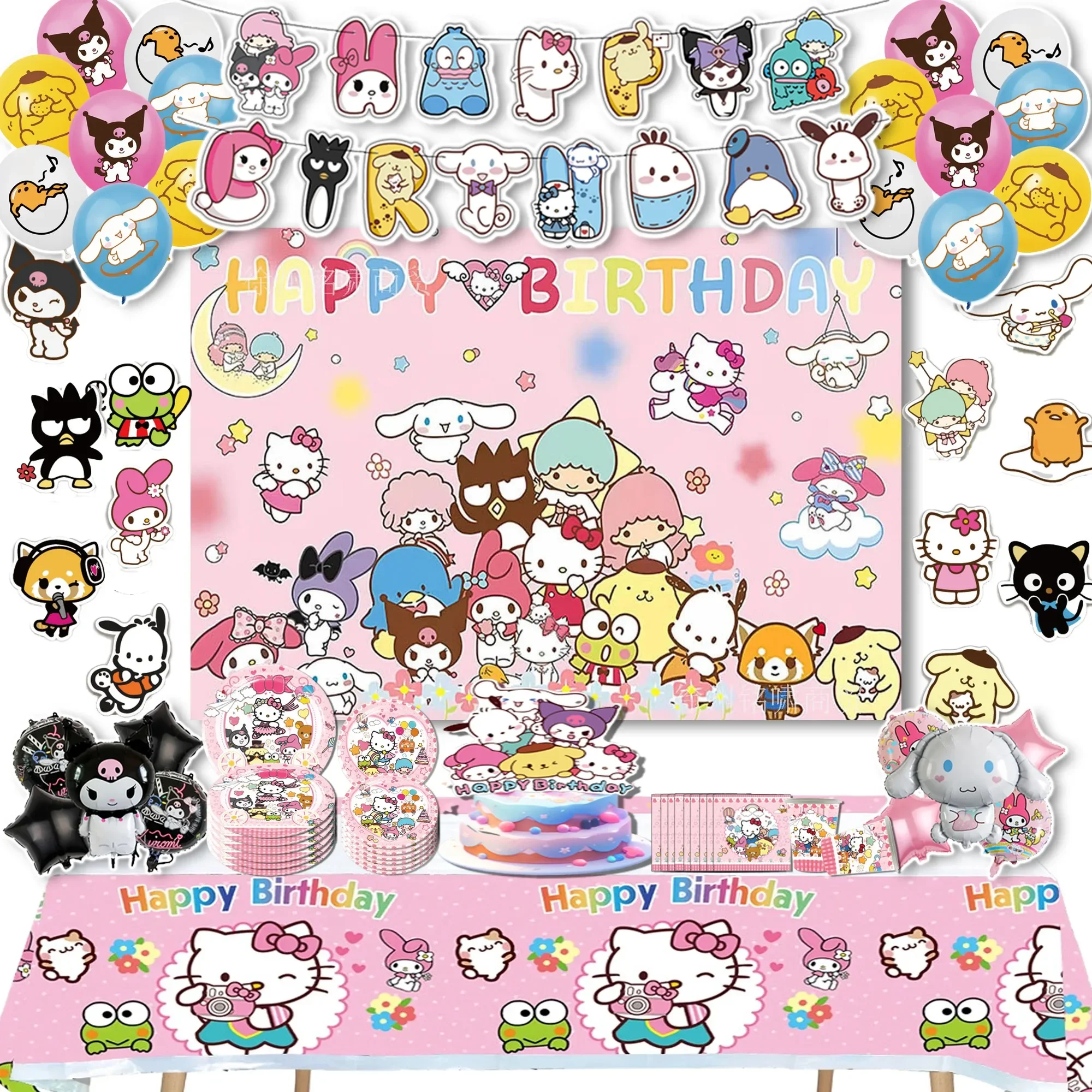 Cute Sanrio series Hello Kitty Birthday Party Kulomi cutlery plate Disposable Banner Topper Hanging Flag Balloons Set