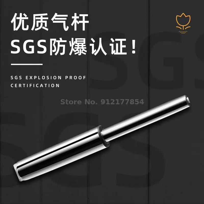 Барный стул с подъемником простой современный высокий для кассового аппарата