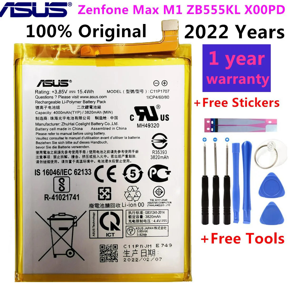 100 original asus c11p1707 phone battery for asus zenfone max m1 zb555kl x00pd 4040mah high capacity free tools free global shipping