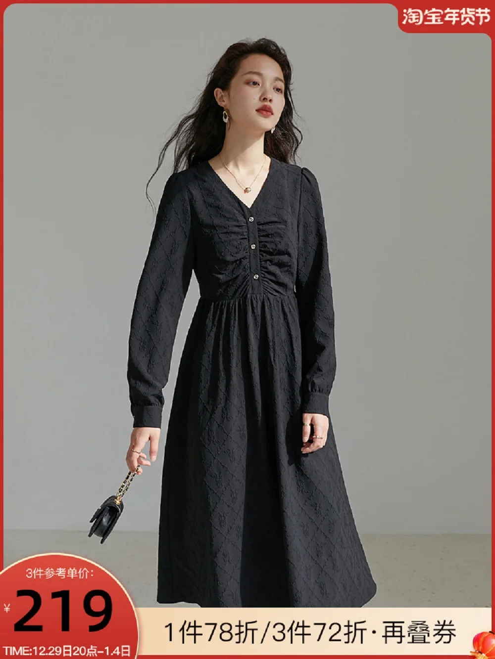 

Женское свободное платье в западном стиле