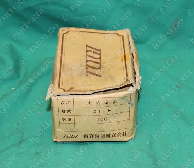 

Togi CT-H Terminal Stopper wiring termination 100pcs/box NEW