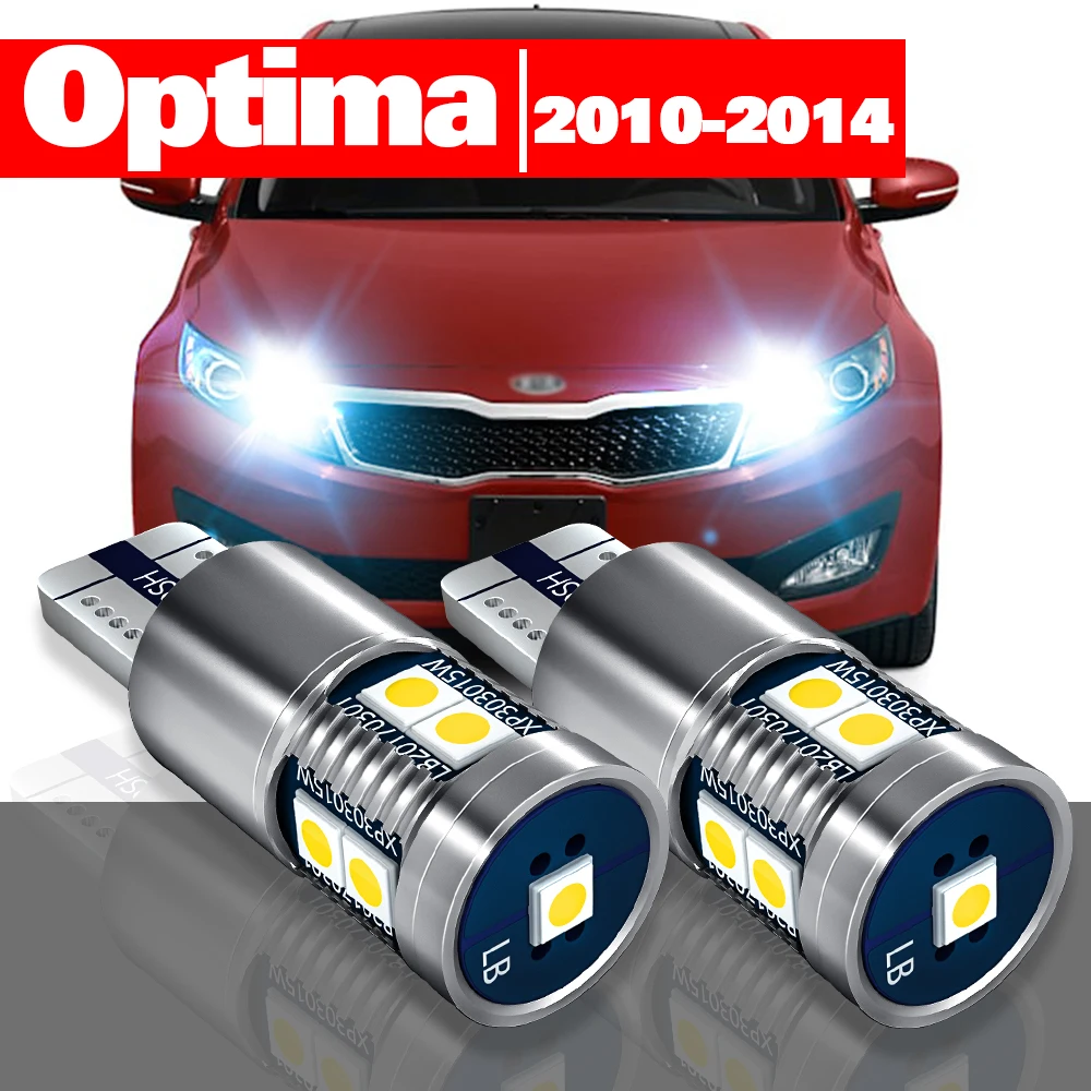 

For Kia Optima 2010-2014 Accessories 2pcs LED Parking Light Clearance Lamp 2011 2012 2013