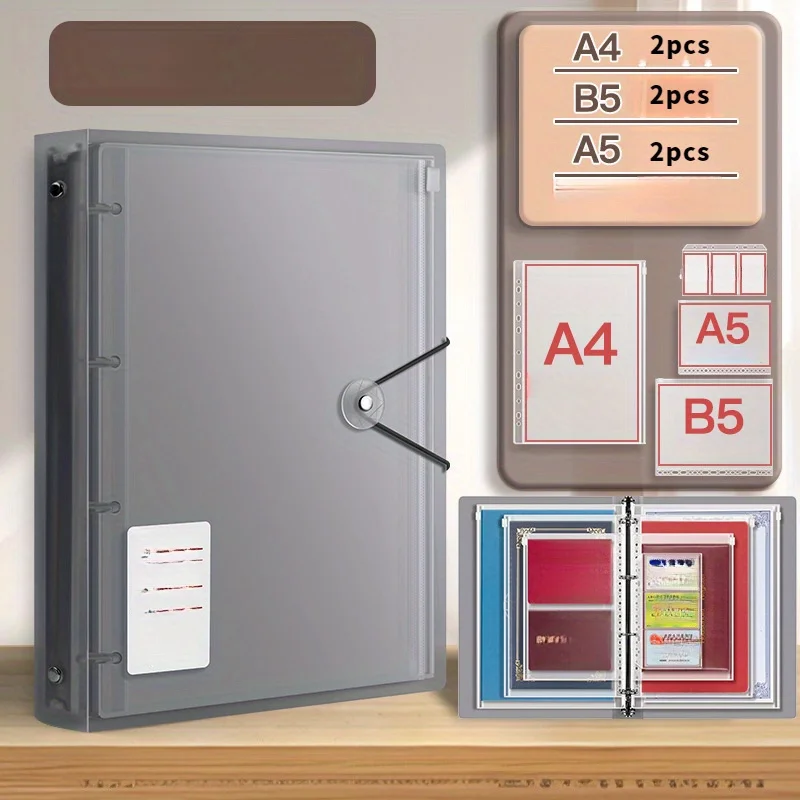 

ПВХ органайзер для документов А4 B5