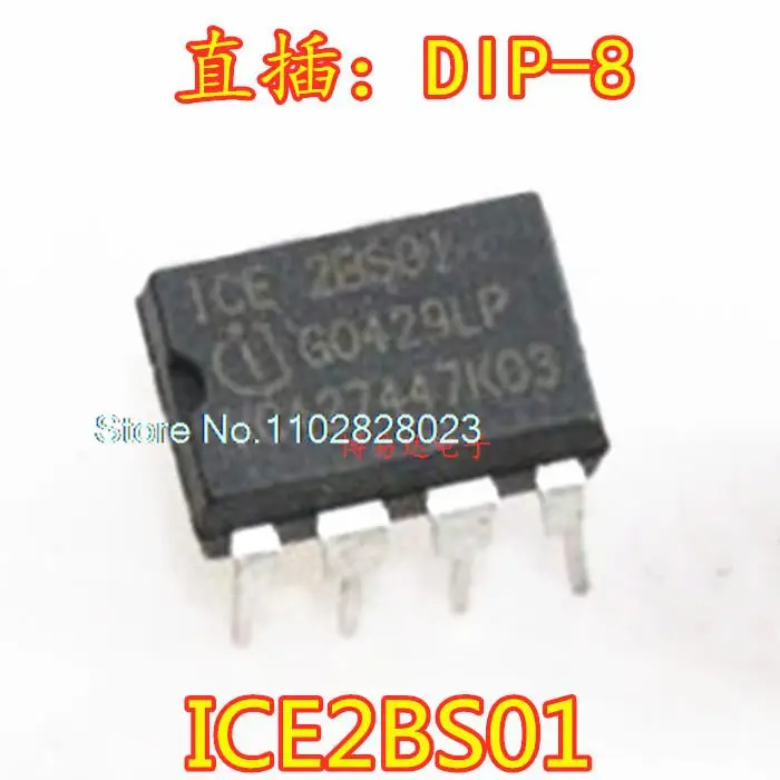 

20PCS/LOT ICE2BS01 DIP-8 2BS01