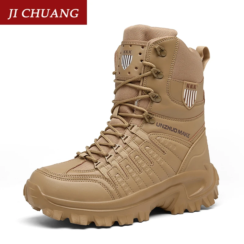 

2022 Autumn Winter Outdoor Military Combat Training Boots Non-slip Sport Shoes Male Hiking Boots Men Army Boots Desert Work Shoe