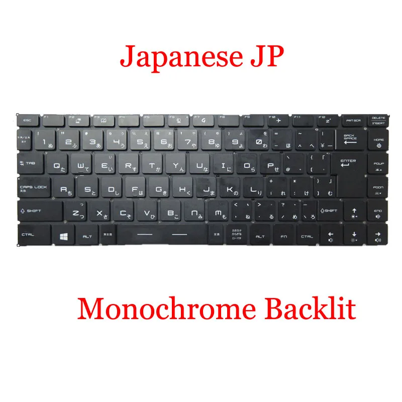 Клавиатура с подсветкой US RU для MSI GF63 8RC 8RD тонкая 8S 8SC 8RCS 9SC 9sr 9SCX 9RC 10UC 10UD 10SC 10SCX 11UC 11UD