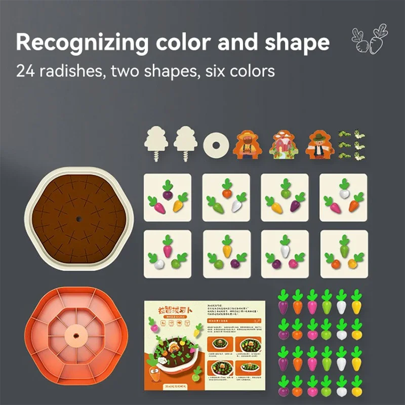 Детские настольные игры Монтессори урожай моркови редис сортировка памяти