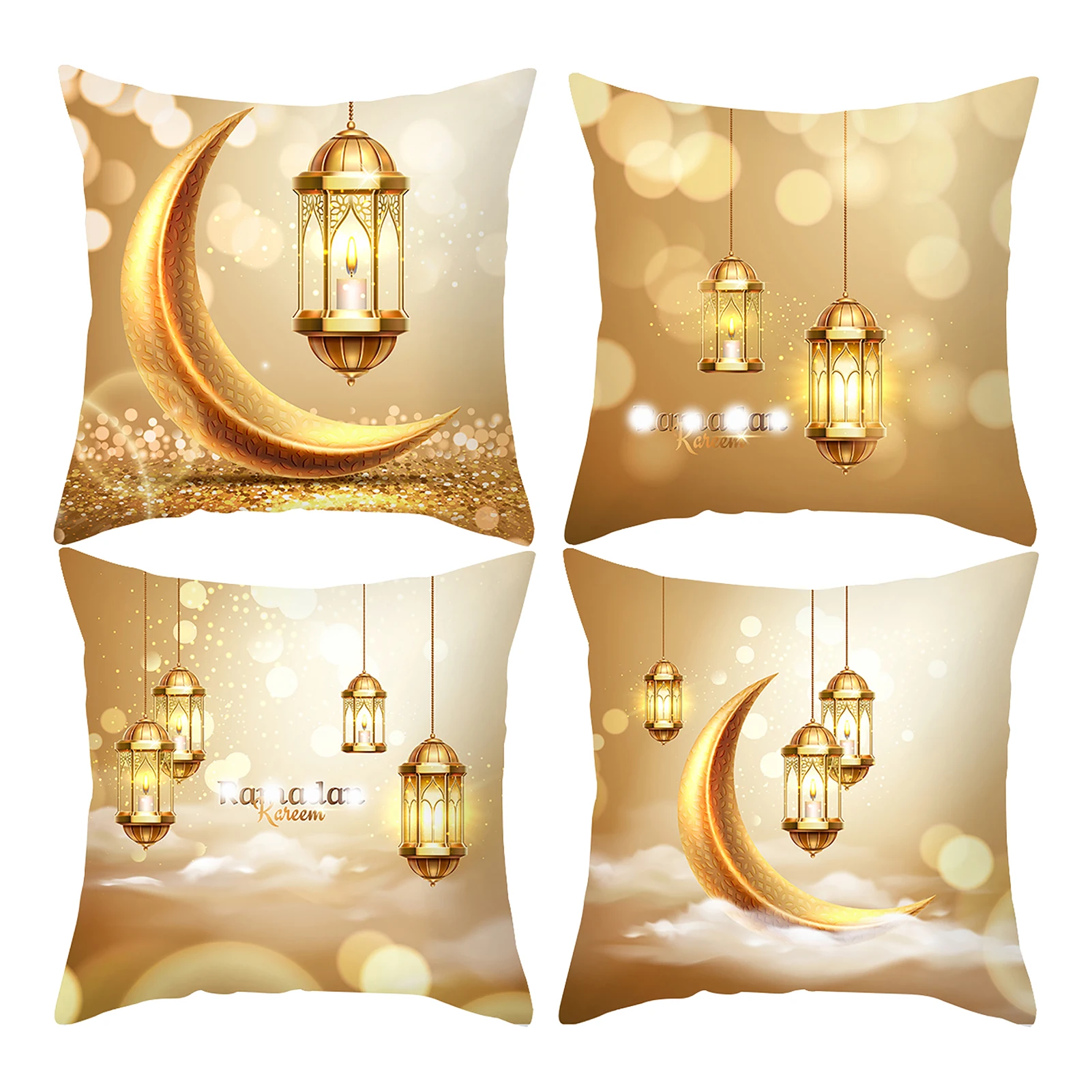 

4 шт. Eid Mubarak застежка-молния ежедневный диван-кровать наволочка постельное белье для гостиной моющаяся квадратная домашний декор праздничн...