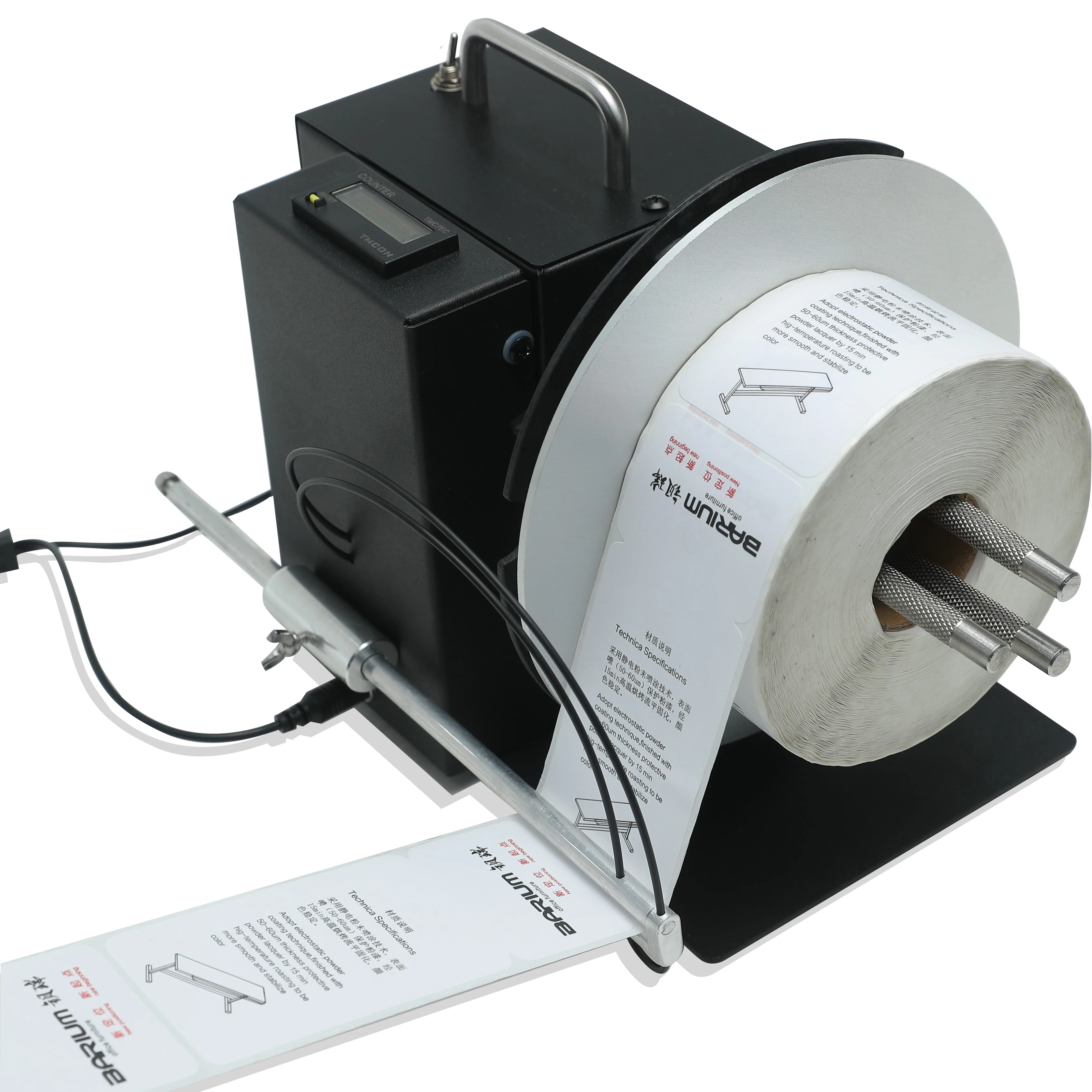 Автоматическая машина для перемотки этикеток со штрих-кодом принтера