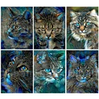 Алмазная 5D мозаика с абстрактными животными