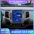 Автомагнитола 2 Din Android 10,0, мультимедийный видеоплеер для KIA Sportage 3 SL 2010-2016, для Tesla Style 4G Carplay, стереодинамики