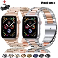 metal strap for apple watch band 44mm 42mm 40mm 38mm 41 45mm stainless steel bracelet for iwatch 7 6 se 5 4 3 series accessories