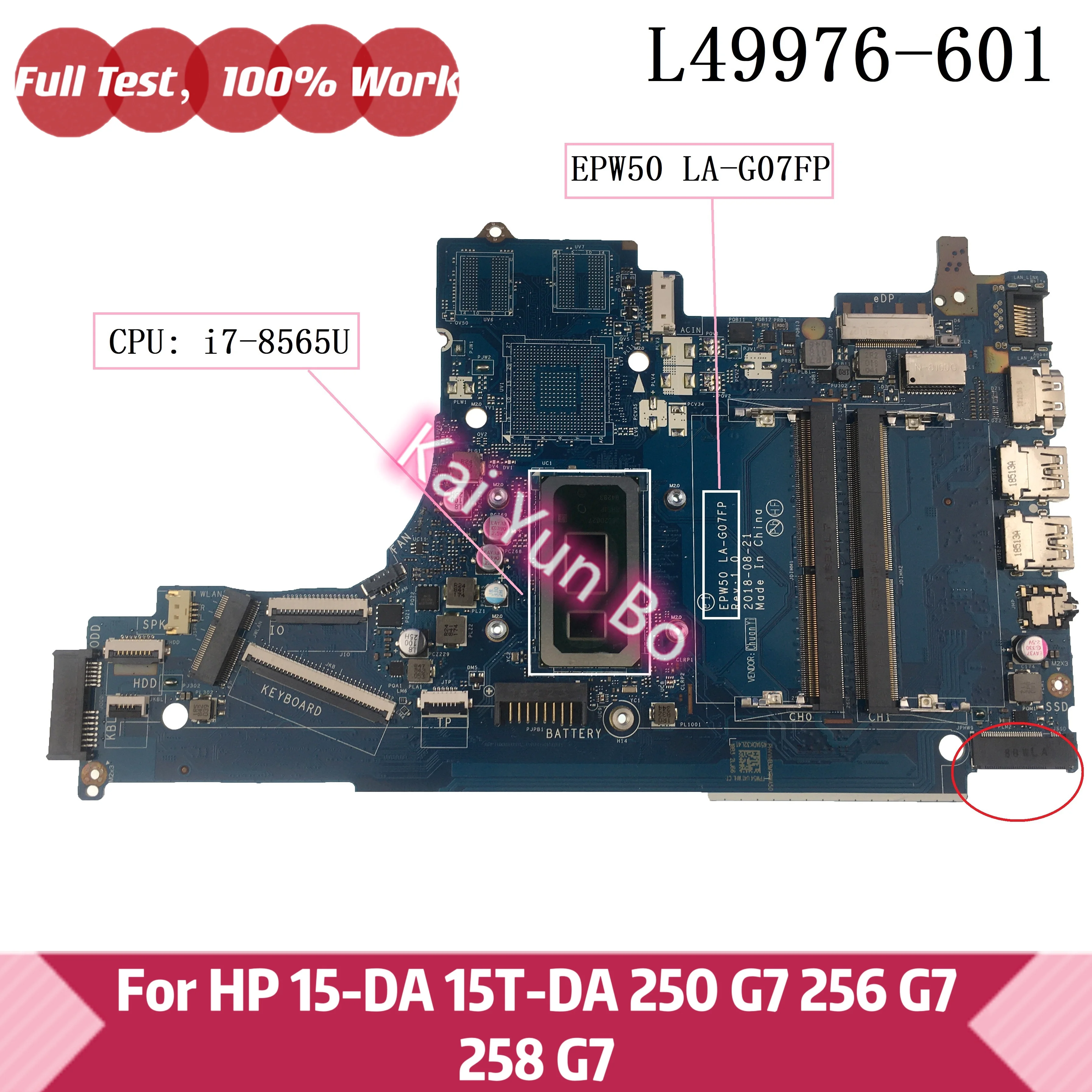 

Оригинальная материнская плата для HP 15-DA 256 G7 250 G7 15T-DA 258 G7, материнская плата для ноутбука EPW50 с бритьями 100%, протестирована