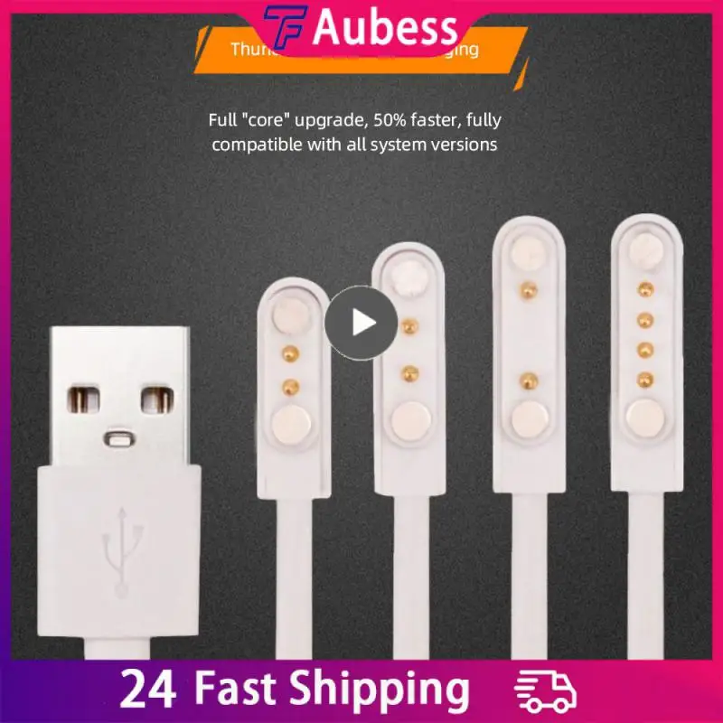 

Polyvinyl Chloride Material Charging Portable Adapter Full Packaging Molding Toughness Charging Cable Portable Long Service Life