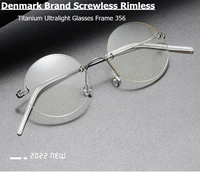 denmark brand screwless rimless glasses frame men round titanium ultralight prescription eyeglasses women optical eyewear 356