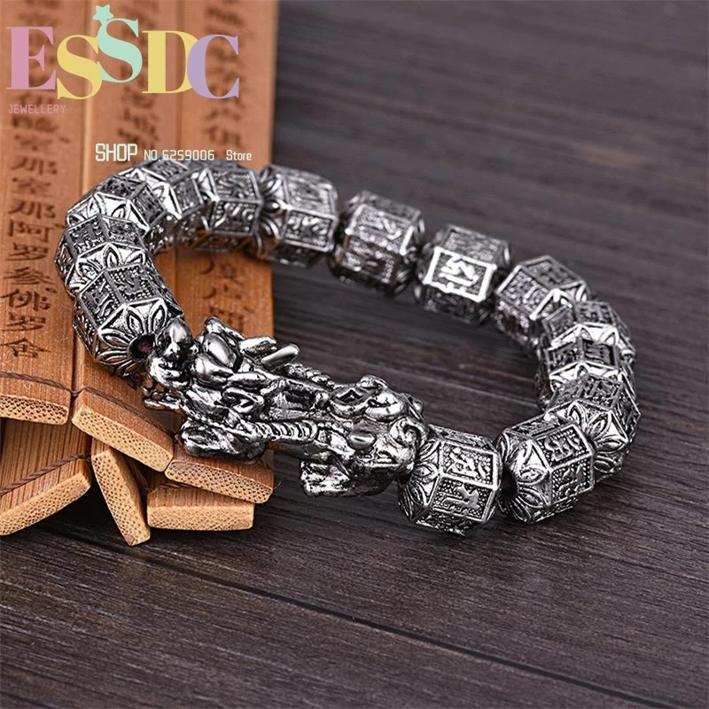 

Lucky Pixiu Thai Silver Bracelet Men and Women Retro Sanskrit Transit Bead Wholesale