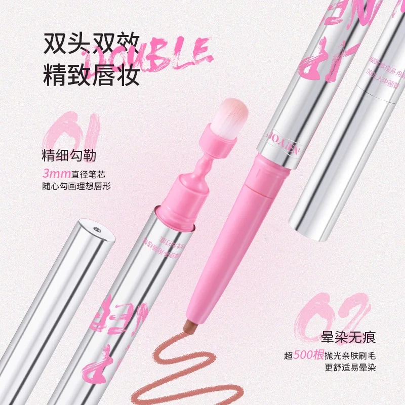 Фото Карандаш для губ NEIYOU Double Head: стойкий, нюдовый, для контура и формирования формы губ, с кисточкой №1