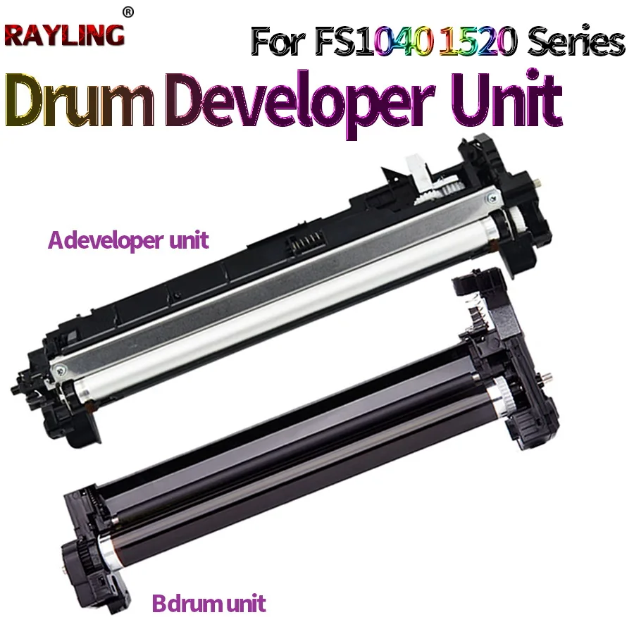 Детали для оформления задних фотографий детали 1020 1120 1041 1220 1320 1025 1060 1125 1061