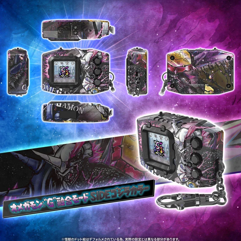 Фото В наличии PB Limited Edition BANDAI Digimon Pendulum COLOR Godzilla & Digimon Edition Omegamon 
