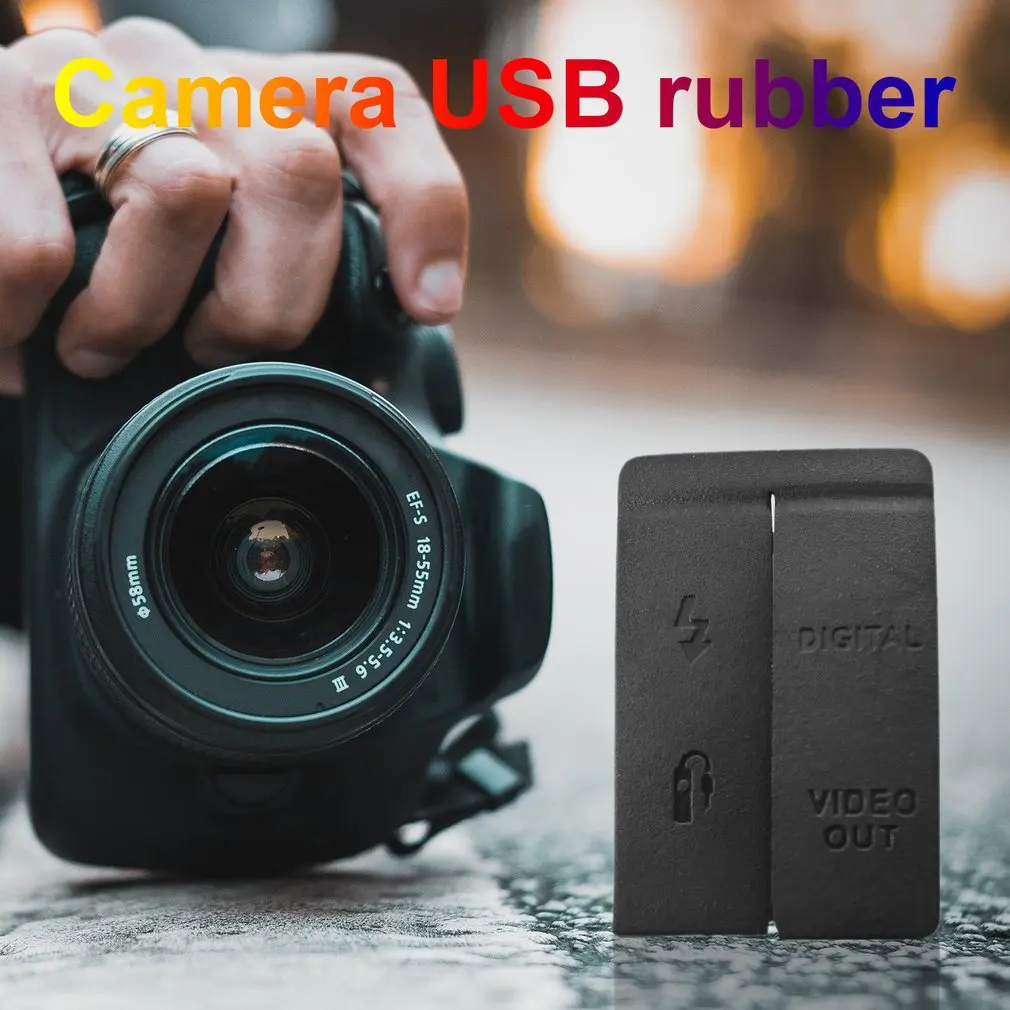 Резиновая Нижняя крышка для камеры Canon EOS 5D 6D 7D Mark II / 5D2 5D3 1100D 70D совместимая с USB/HDMI 1