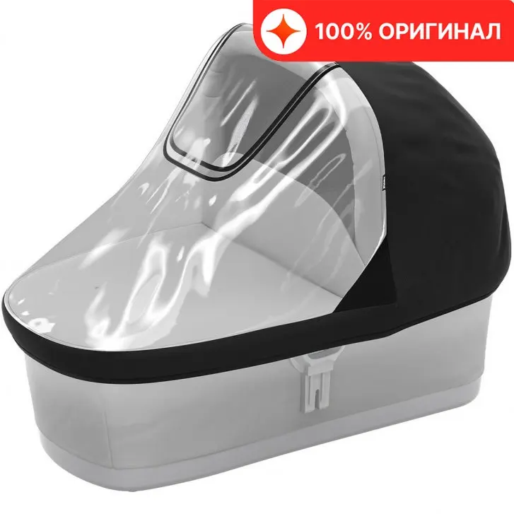 Чехол от дождя для люльки Thule Urban Glide Bassinet Rain Cover |
