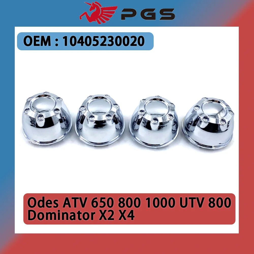 

Оригинальный пылезащитный чехол для колес ODES для ODES 650 800 1000 ATV UTV 10405230020