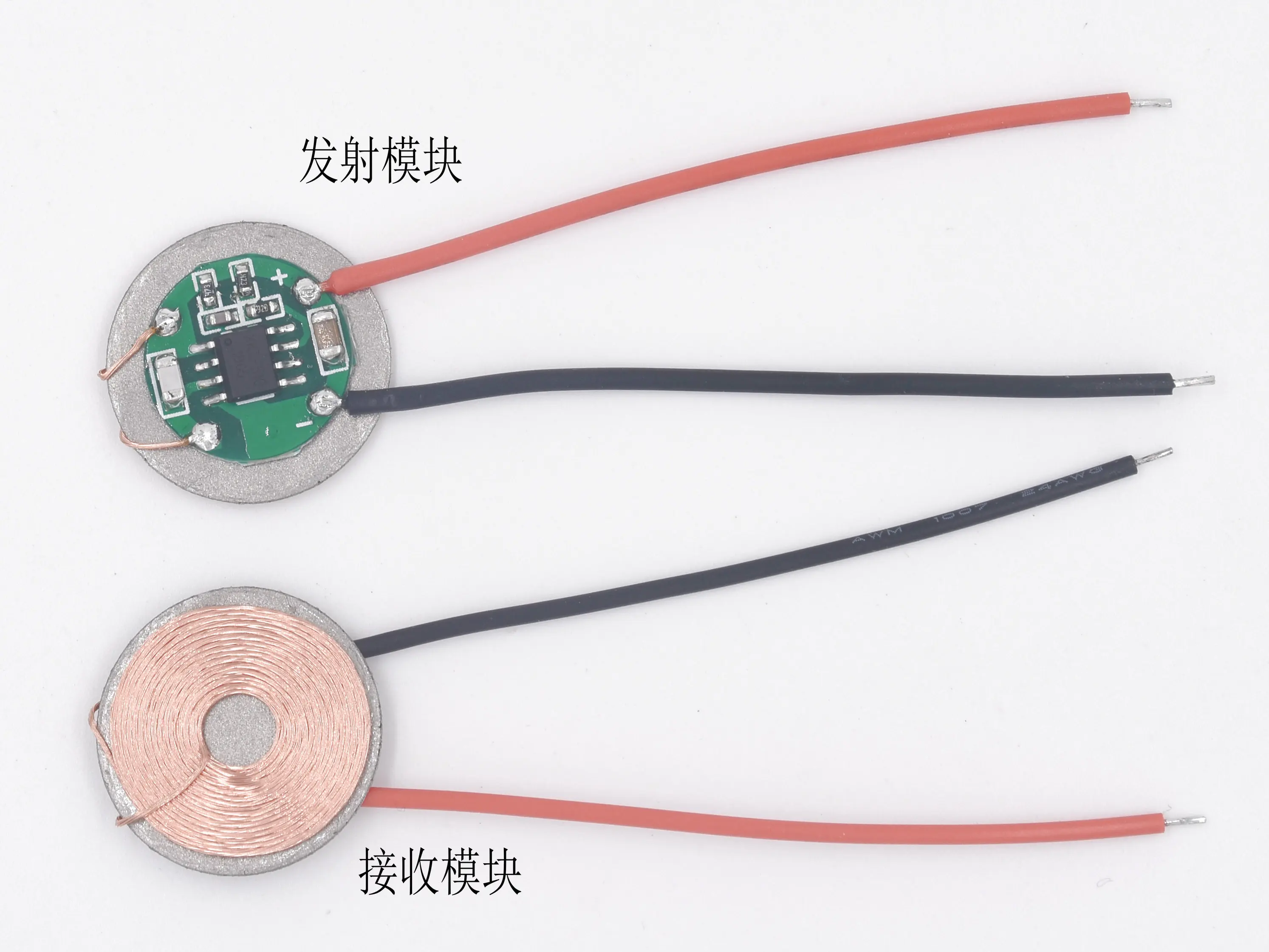 

Small Coil Superimposed Wireless Charging Module Wireless Power Supply Module XKT510-24
