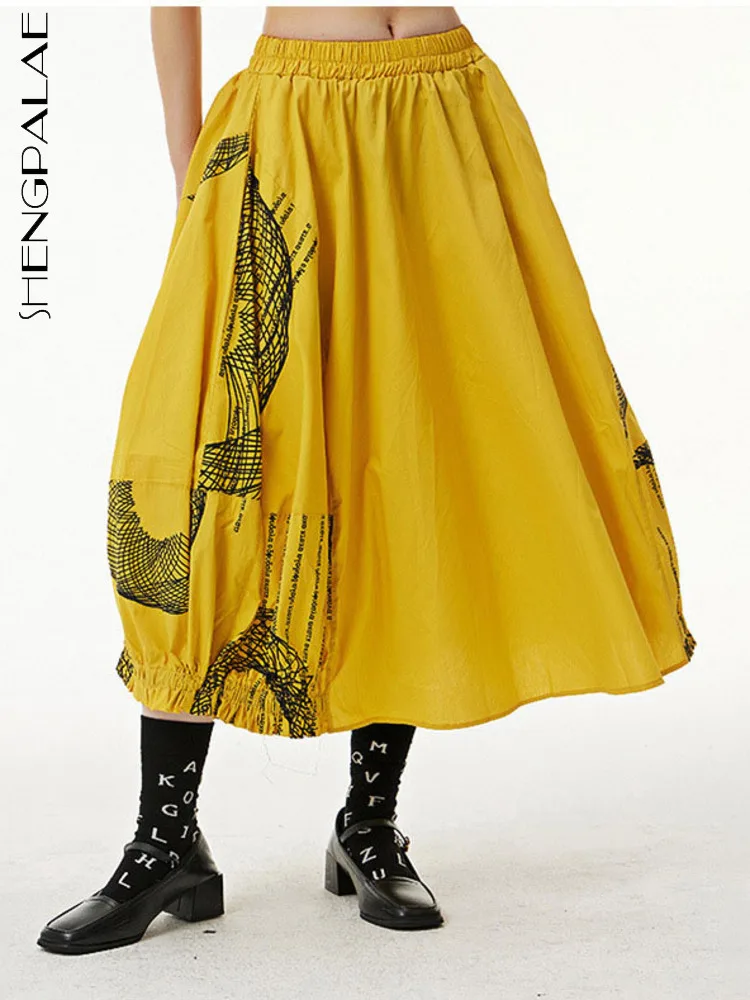 

SHENGPAIAE abstract print skirts fashion casual elastic waist all-match simplicity loose female street style big size new 5Q299