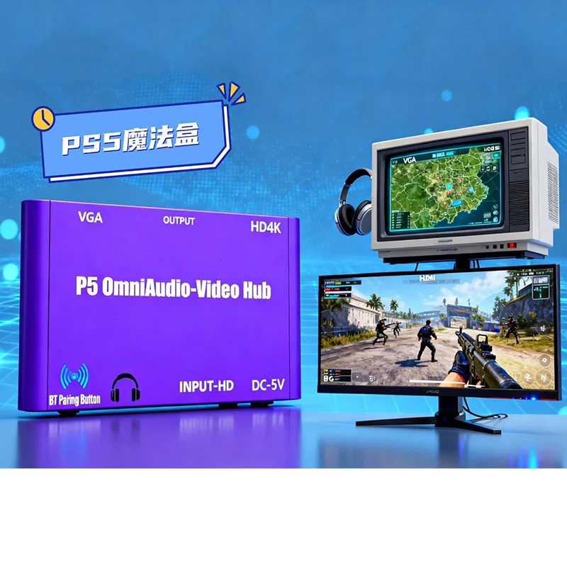 Фото Универсальный аудио-видео хаб P5 для PS5, совместимый со всеми Bluetooth 5.0 наушниками/колонками, поддерживает 4K HD HDMI и VGA. №2