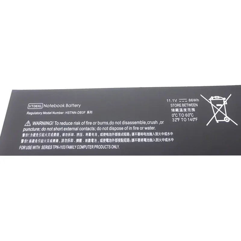 LMDTK Новый аккумулятор для ноутбука VT06XL Hp Envy 17-3000 17T-3000 17-3000EG 17-3001ED 17-3080EZ 17-3002EF HSTNN-IB3F