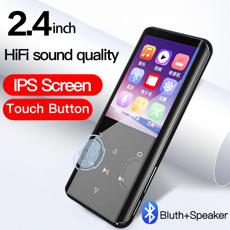 

D25 MP3 Music Player FM Radio Portable MP4 Touch With Bluetooth 2.4 Inches 16/32GB Storage Usb Read HIFI Lossless Sound