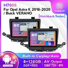 Автомобильный радиоплеер IPS Android 11 8 + 128 ГБ GPS-навигация стерео мультимедиа головное устройство для Opel ASTRA K 2016 2017 2018 DSP Carplay