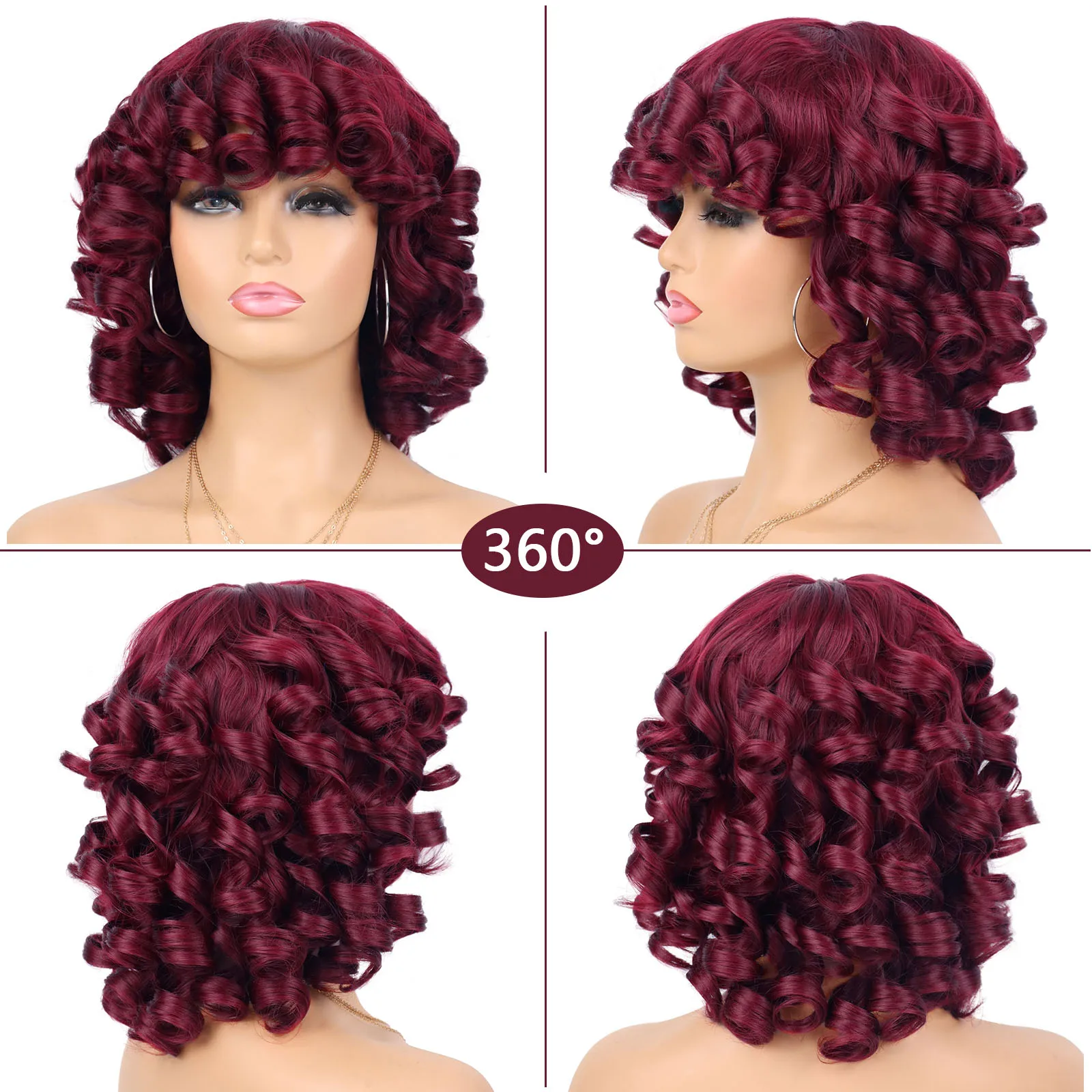 Парик Tereshar для чернокожих женщин синтетические кудрявые с челкой термостойкие