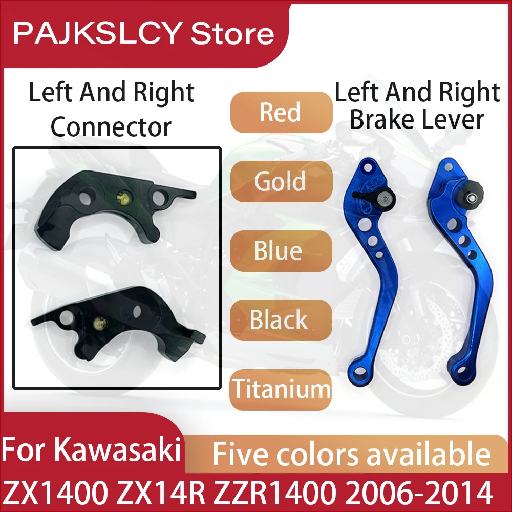 Мотоциклетная тормозная ручка сцепления барабанный рычаг подходит для kawasaki ZX1400