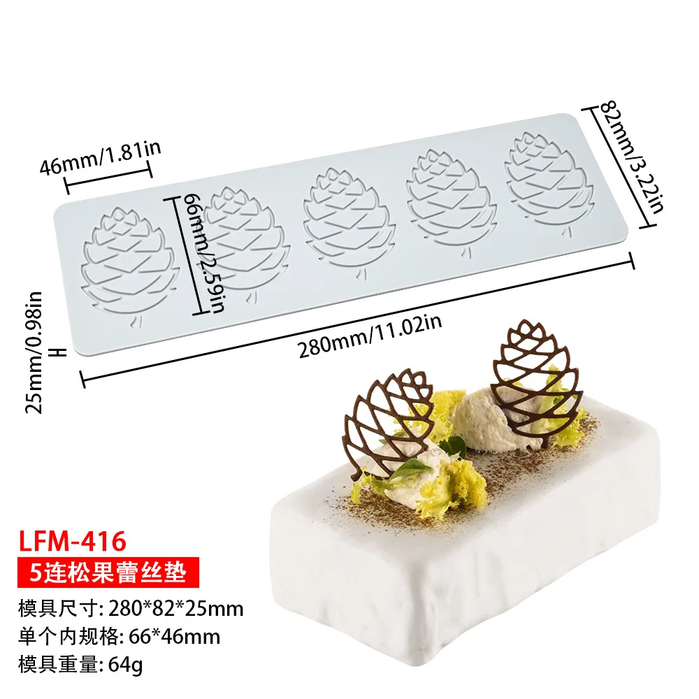 

Силиконовая форма для торта Snowflake Pinecone Antlers