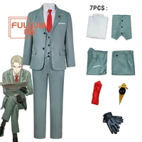 spy family loid forger cosplay costume green suit shirt full set party outfits