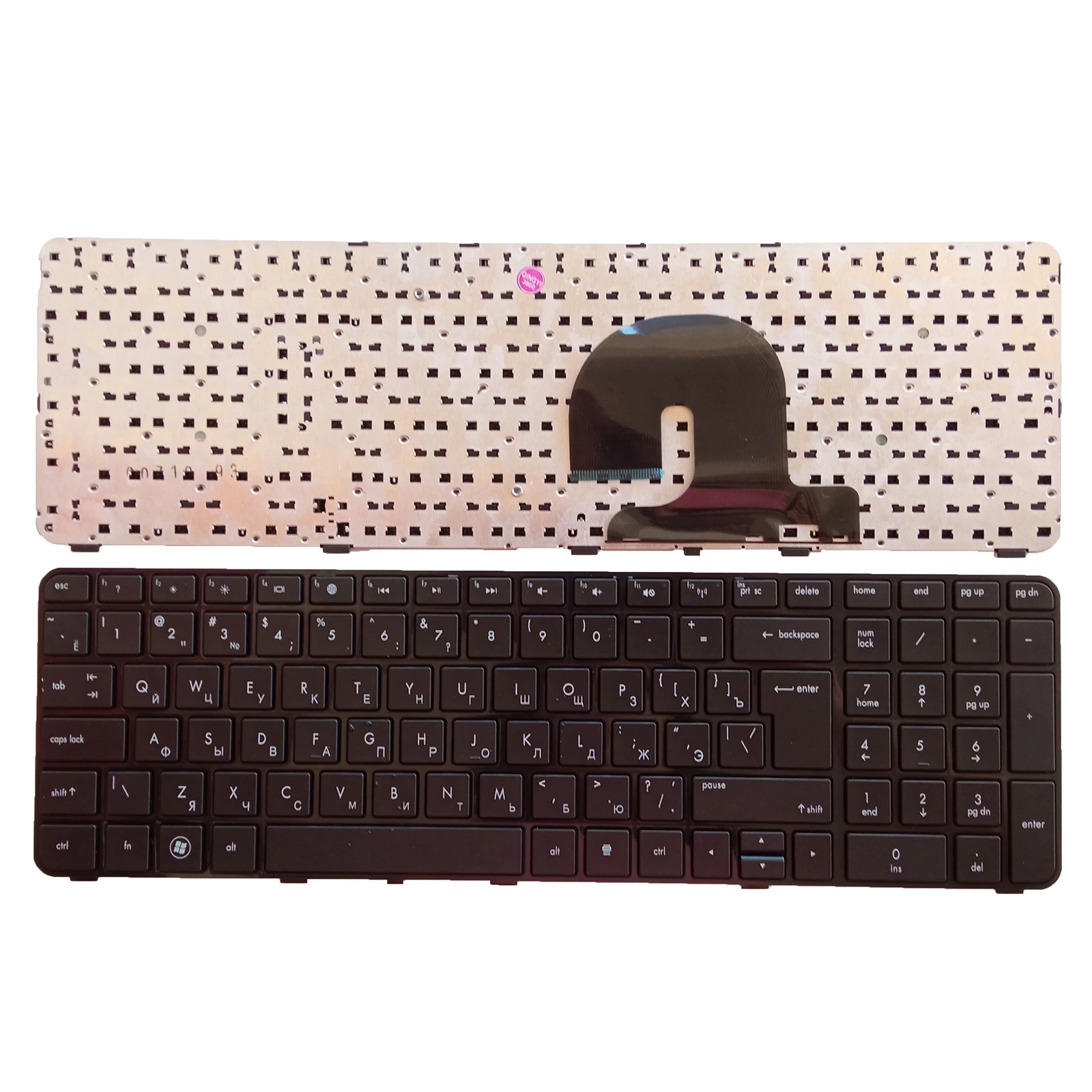 

New RU keyboard HP Pavilion DV7-4000 DV7-4100 DV7-4200 DV7-4300 DV7-5000 LX9