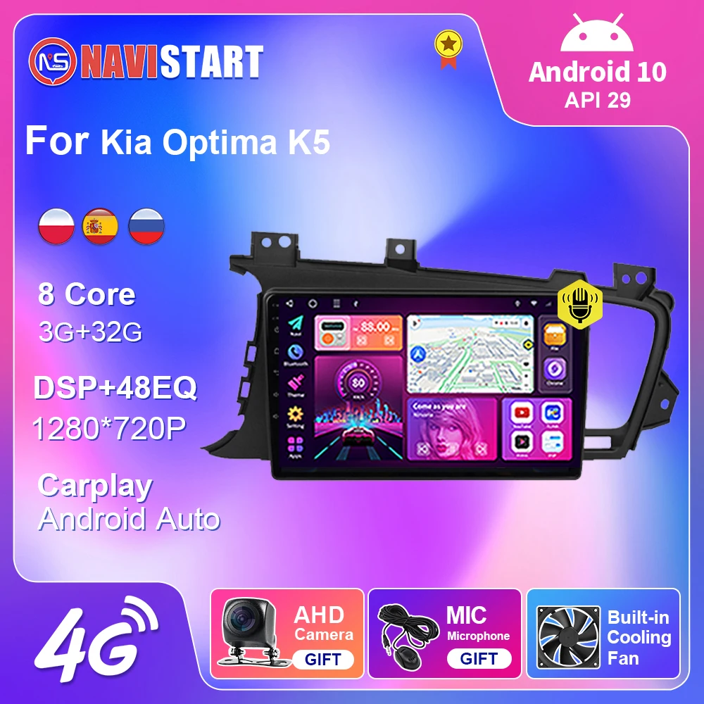 NAVISTART Android 10 For Kia Optima K5 2011-2015 Car Radio GPS Navigation 4G Android Auto BT Carplay Multimedia Player 2 Din DVD
