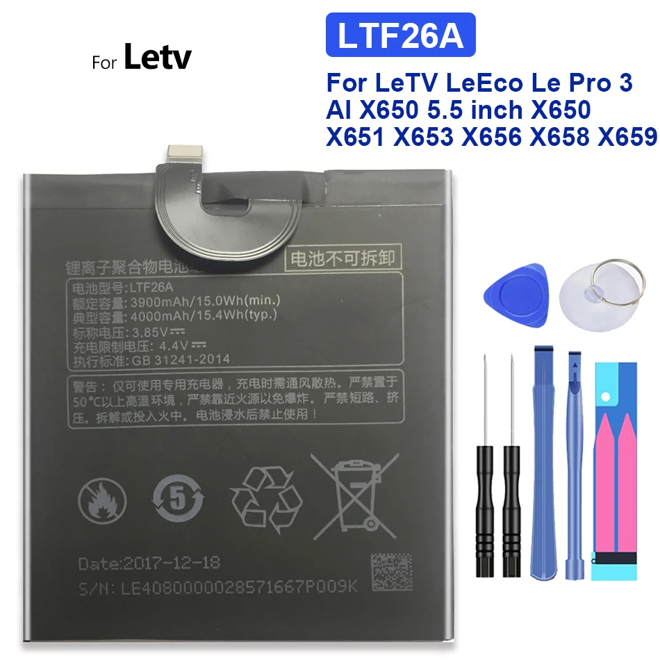 LTF23A LTF26A Аккумулятор для LeTV LeEco Le Pro 3 AI X650 5 дюймов LEX650 651 LEX652 LEX653 LEX656 LEX657 LEX720 LEX727 LEX728 |