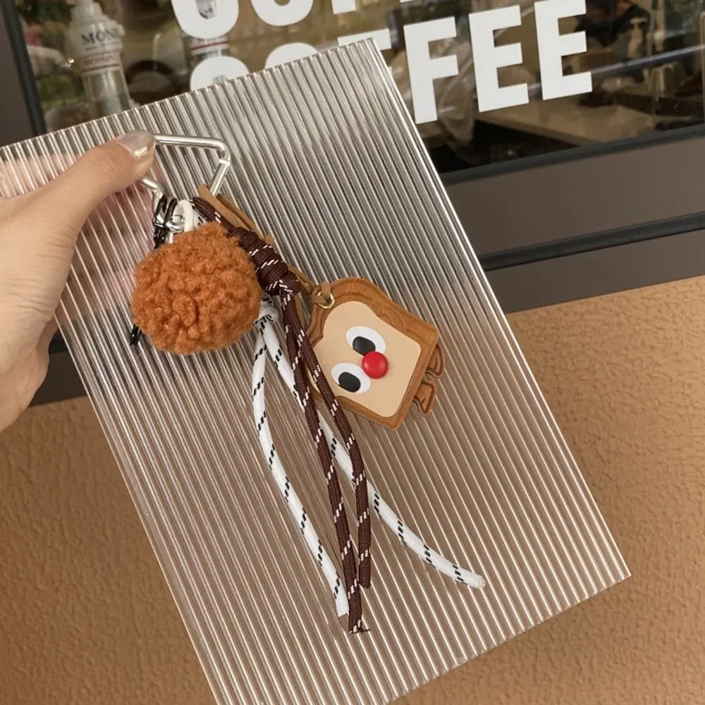 Подвески для сумки брелок из плетеной веревки искусственная кожа плетеная