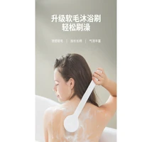 bath brush body exfoliating scrubber long handle body back massage shower spa foam bath accessories body cleaning brush