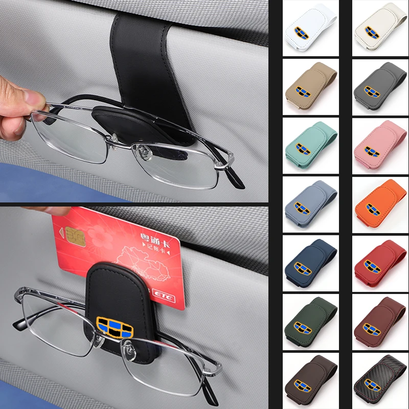 Автомобильный козырек держатель для очков кожаный металлический органайзер